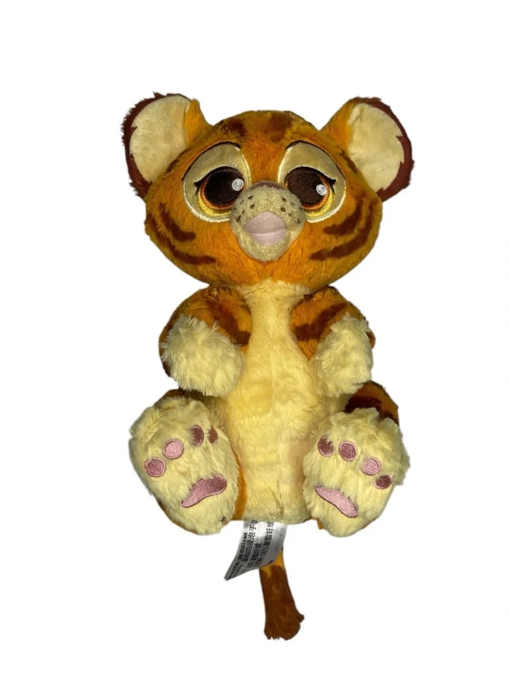 Disney Parks Wildlife Baby Tiger Cub  Plush Stuffed Animal Toy